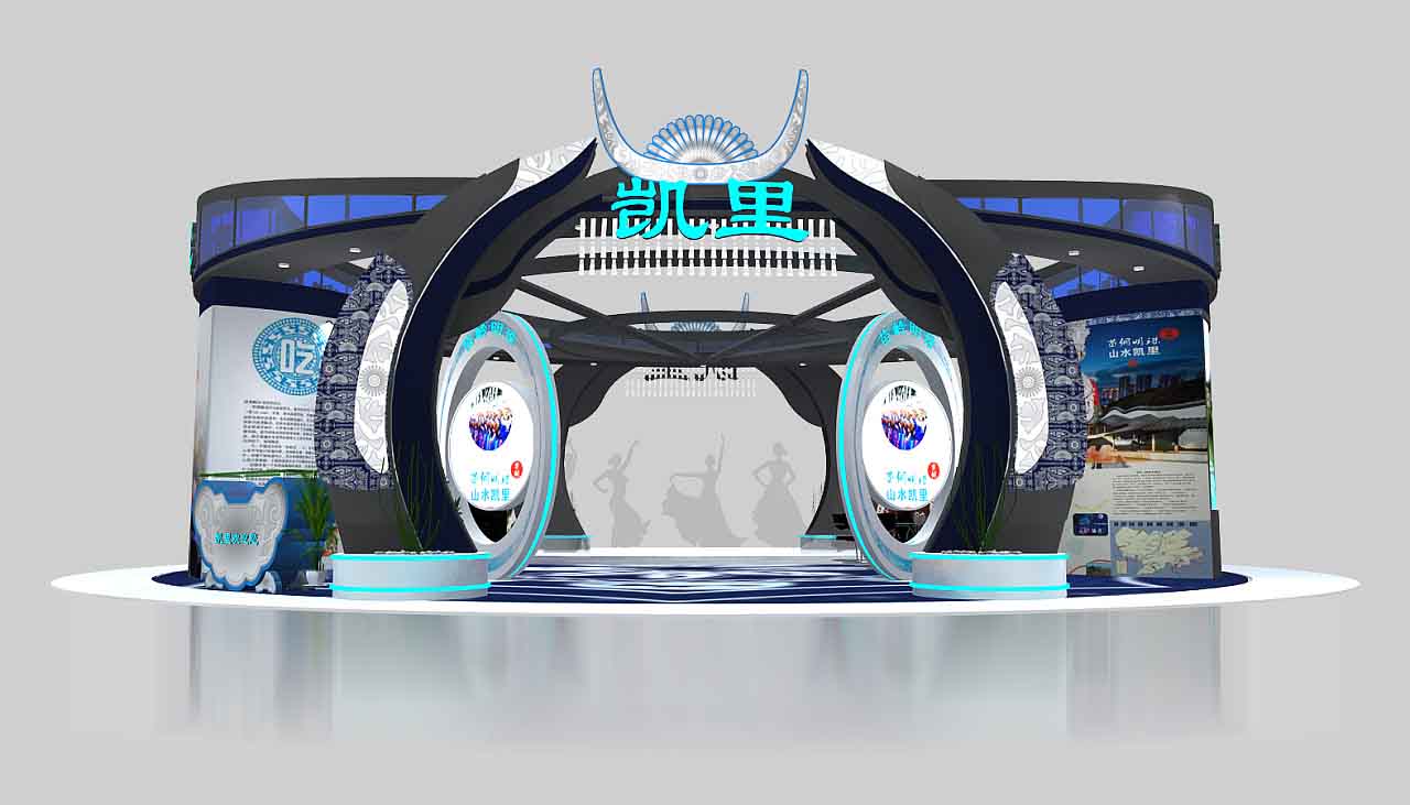 旅博会展览设计-凯里-深圳展览展示设计