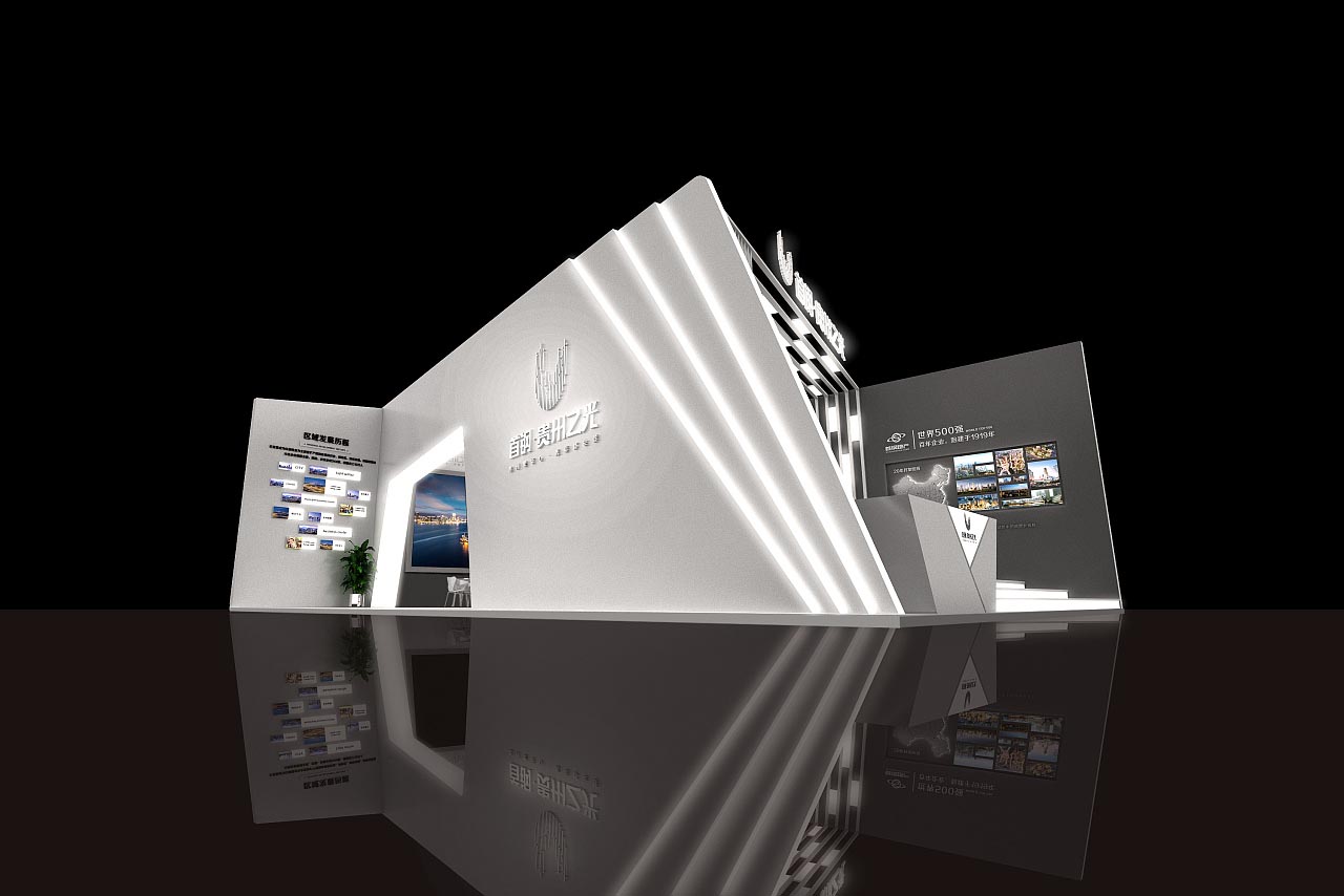 五金展览展示设计-首钢-上海会展展台搭建设计