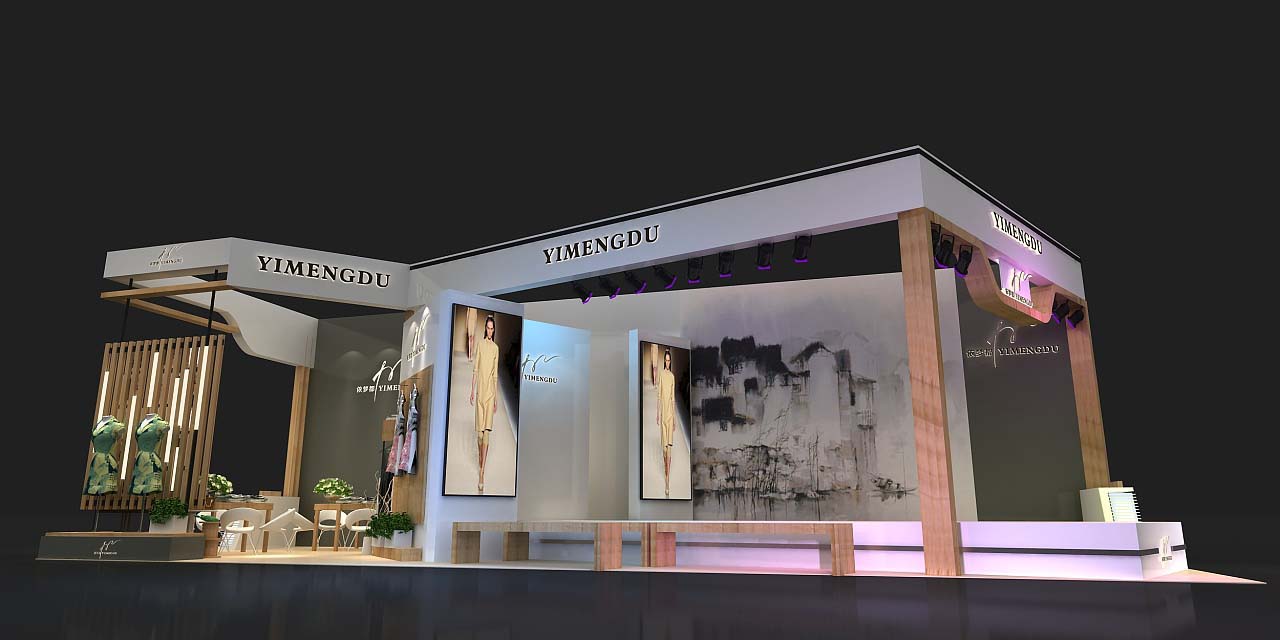 深圳展览展示设计-YIMENGDU-服装展会展台搭建装修