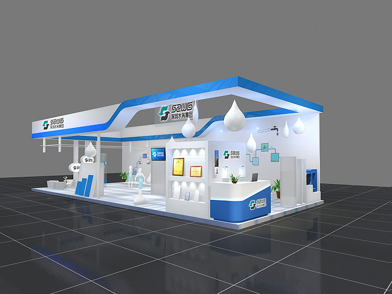 水务集团-展厅装修设计|深圳展厅设计