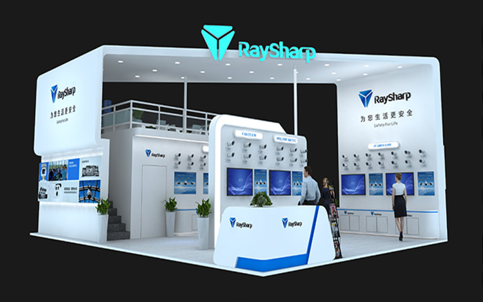 上海展览展会装修-Raysharp-安防展台展会布置搭建