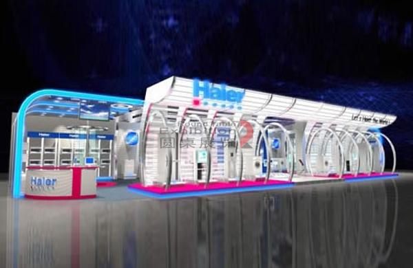 海尔-广交会展台设计搭建