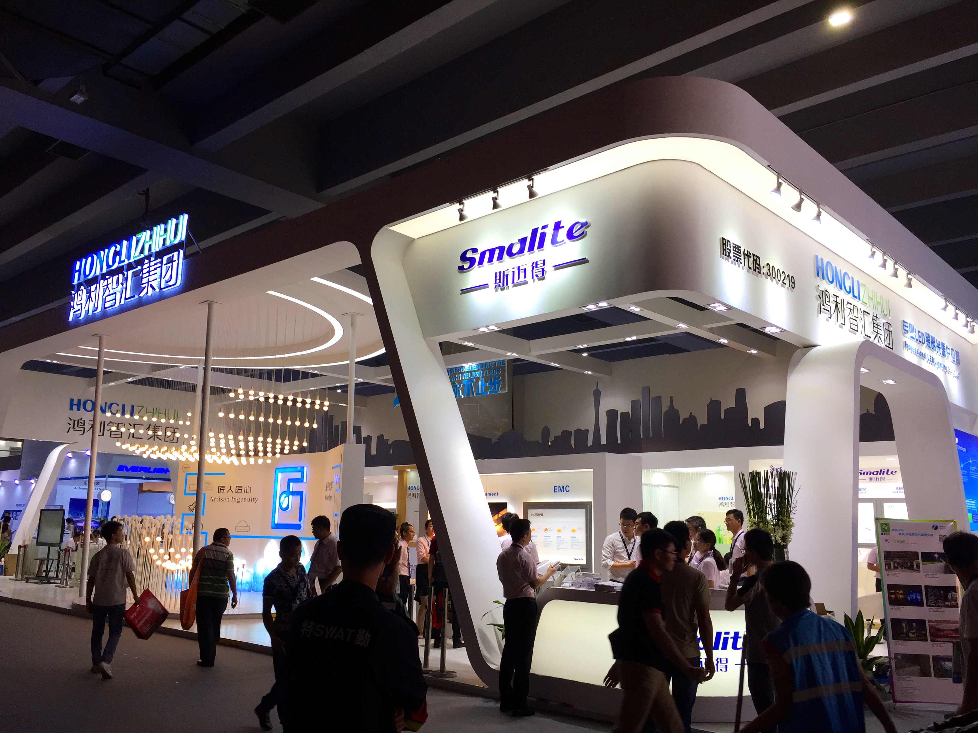 广州照明展<a href='/zlzt.htm' class='keys' title='点击查看关于展台设计的相关信息' target='_blank'>展台设计</a>.jpg