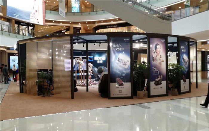 荣泰-广州展厅设计