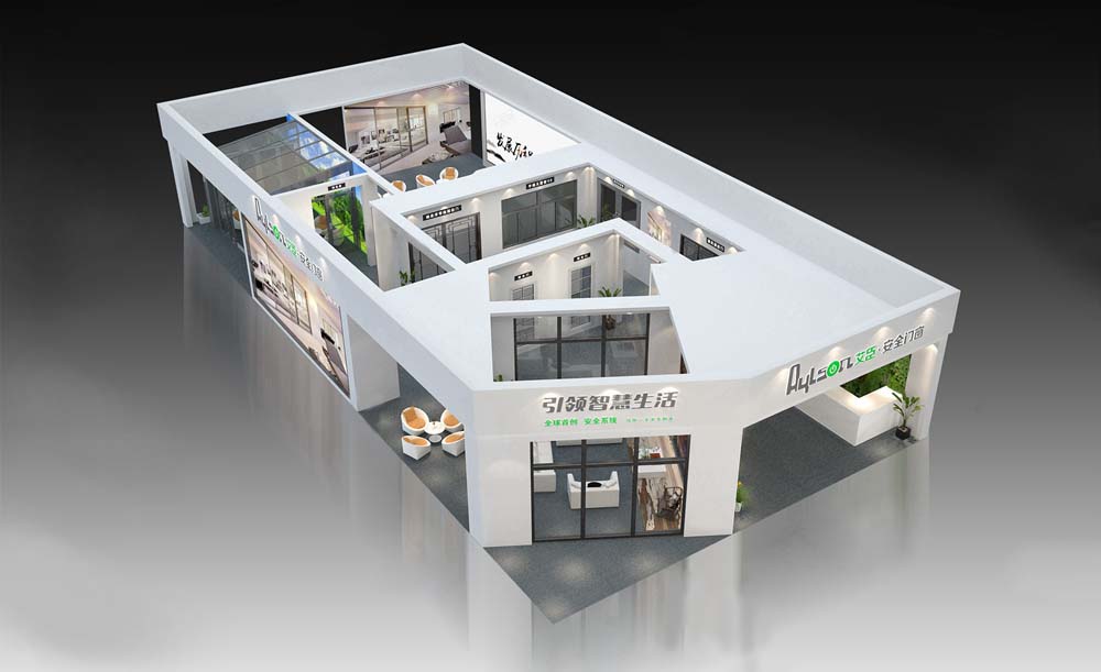 门窗展<a href='/zlzt.htm' class='keys' title='点击查看关于展台设计的相关信息' target='_blank'>展台设计</a>