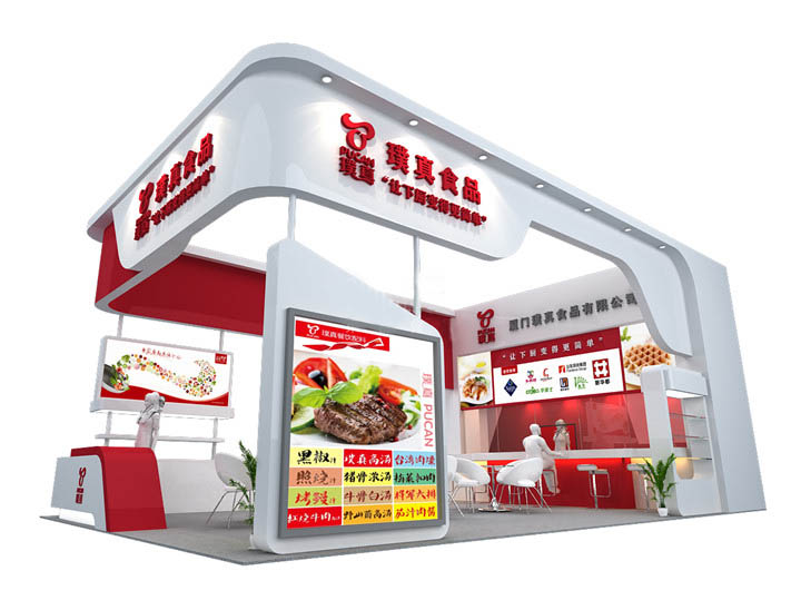 烘焙展<a href='/zlzt.htm' class='keys' title='点击查看关于展台设计的相关信息' target='_blank'>展台设计</a>