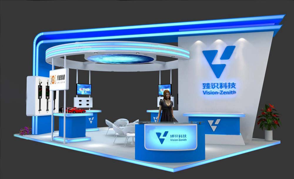 安防展<a href='/zlzt.htm' class='keys' title='点击查看关于展台设计的相关信息' target='_blank'>展台设计</a>