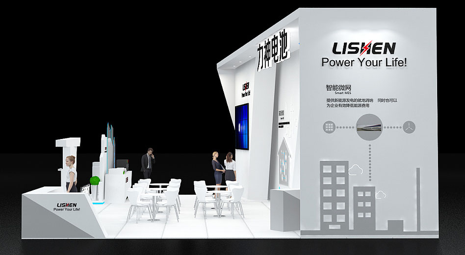 <a href='/zlzt.htm' class='keys' title='点击查看关于展台设计的相关信息' target='_blank'>展台设计</a>搭建