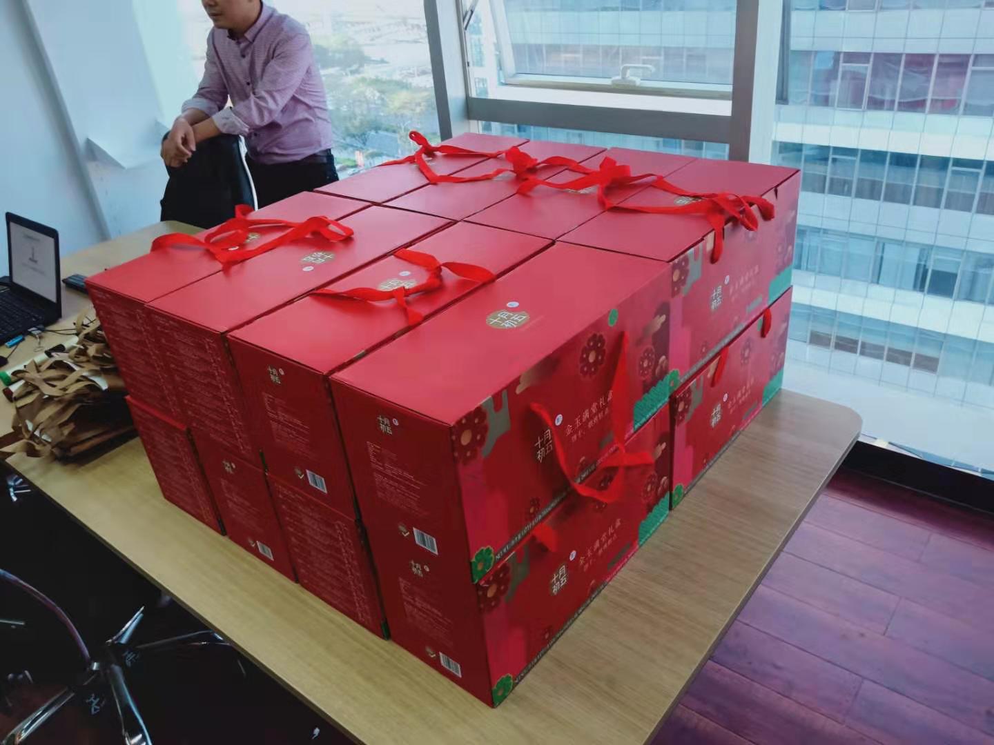 圆桌国际展览年货