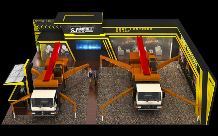 <a href='/zlzt.htm' class='keys' title='点击查看关于展台设计的相关信息' target='_blank'>展台设计</a>搭建