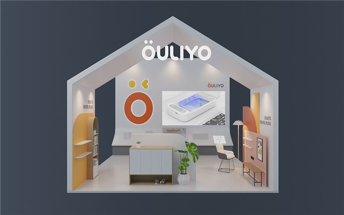 深圳<a href='/zlzt.htm' class='keys' title='点击查看关于展台设计的相关信息' target='_blank'>展台设计</a>