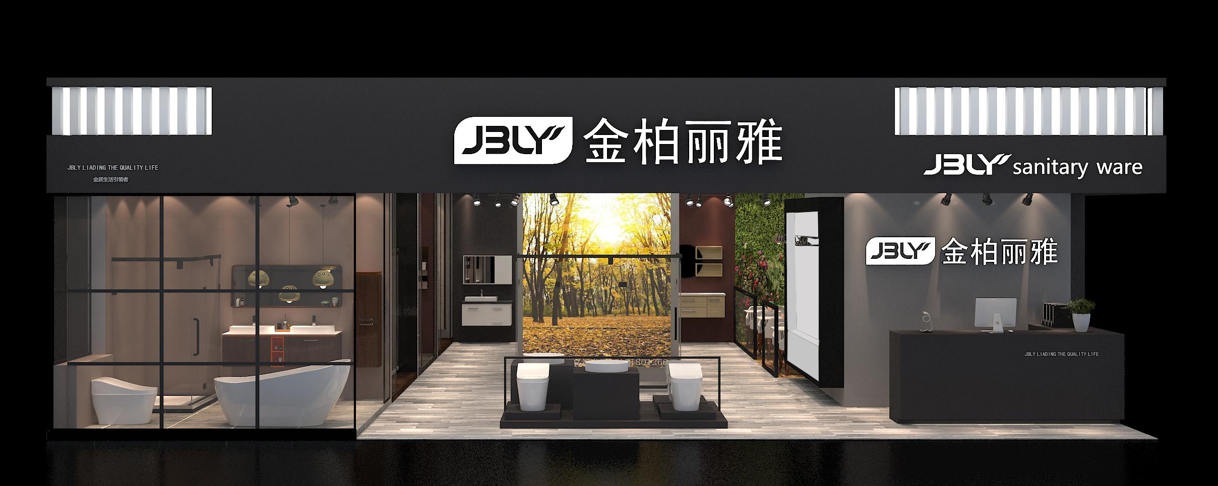 建材展设计搭建