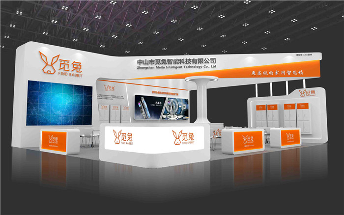 <a href='/zlzt.htm' class='keys' title='点击查看关于展台设计的相关信息' target='_blank'>展台设计</a>搭建