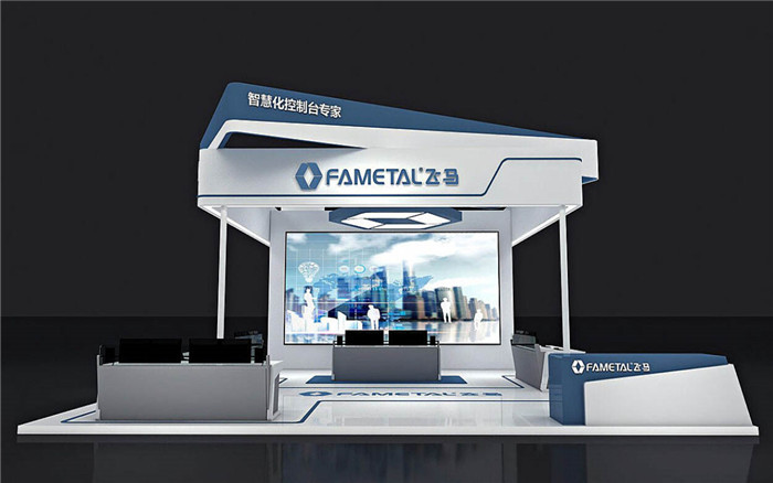 广州<a href='/zlzt.htm' class='keys' title='点击查看关于展台设计的相关信息' target='_blank'>展台设计</a>搭建