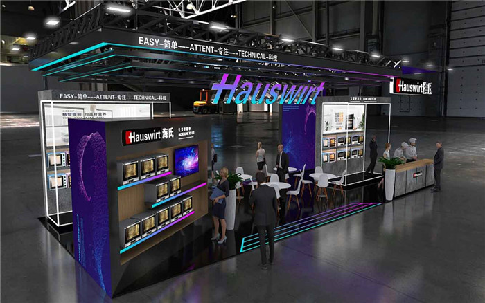 <a href='/zlzt.htm' class='keys' title='点击查看关于展台设计的相关信息' target='_blank'>展台设计</a>搭建