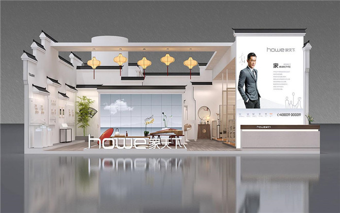 <a href='/zlzt.htm' class='keys' title='点击查看关于展台设计的相关信息' target='_blank'>展台设计</a>布置