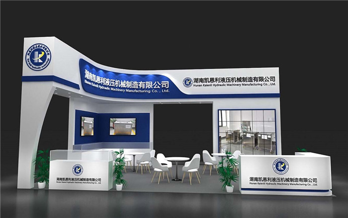 <a href='/zlzt.htm' class='keys' title='点击查看关于展台设计的相关信息' target='_blank'>展台设计</a>布局