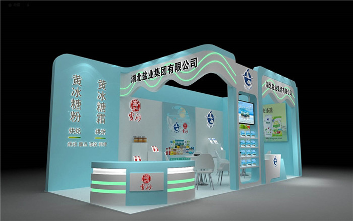 食品展位布置设计-湖北盐业