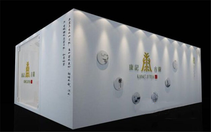 云浮展台设计效果图片素材高清大图