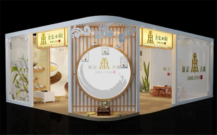 云浮展台设计效果图片素材高清大图