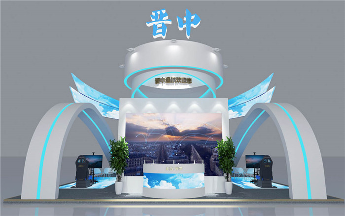 云浮展览会搭建方案设计图片模板